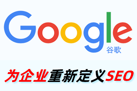 桐城整站优化